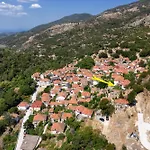 Mountain Stone Holiday home