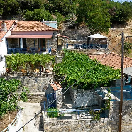 Mountain Stone Σπίτι διακοπών